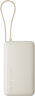 Xiaomi 67W Power Bank 10000 (with Cable) Tan