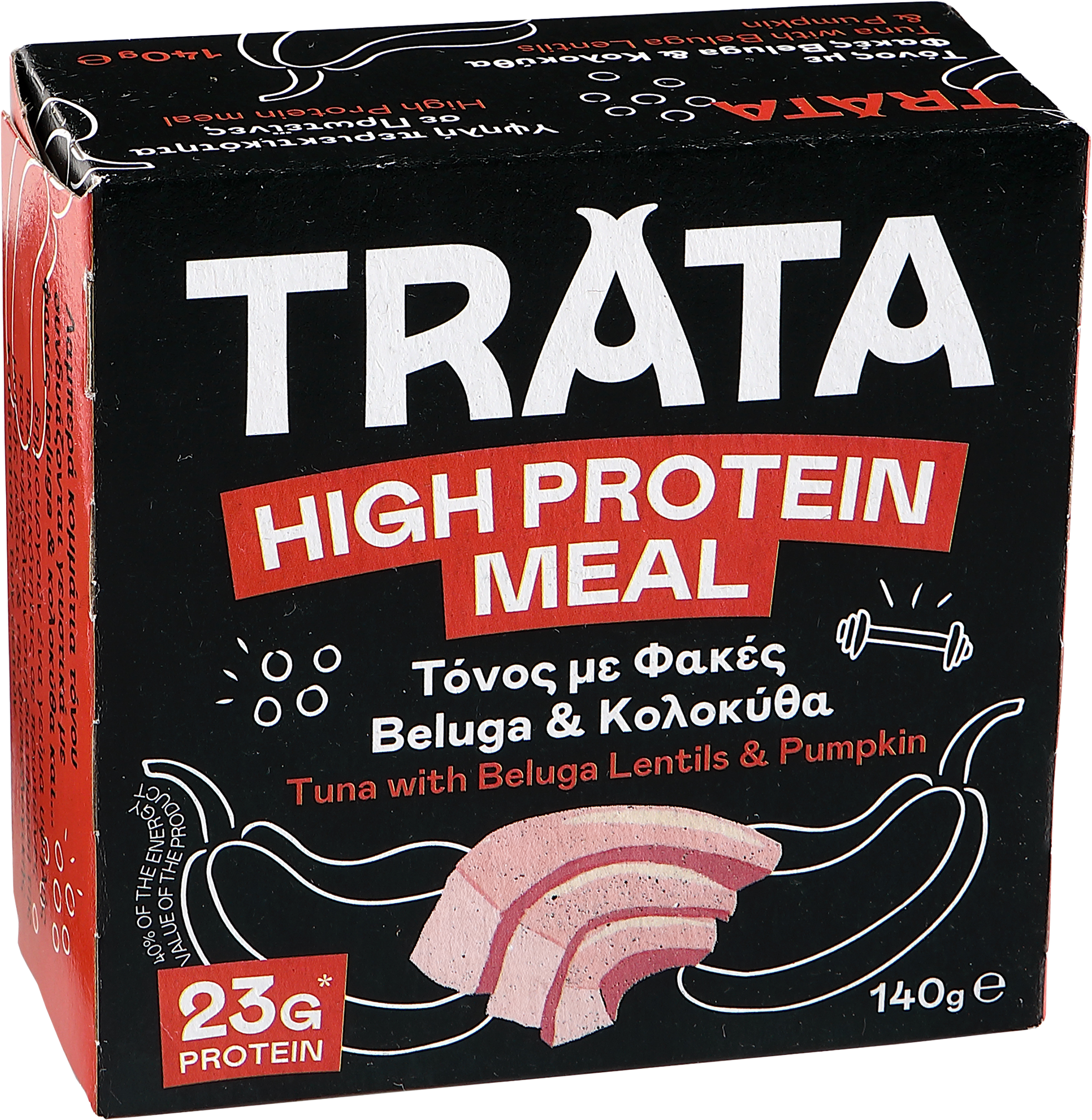 Trata High Protein Meal Tuňák s černou čočkou a dýní 140 g
