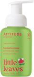 Attitude Dětské pěnivé mýdlo na ruce Little leaves s vůní melounu a kokosu 295 ml