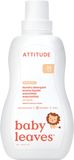 Attitude Prací gel pro děti s vůní hruškové šťávy 1.05 l