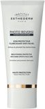 Institut Esthederm PHOTO REVERSE Ochranný rozjasňující krém proti pigmentovým skvrnám SPF 50+ 50 ml