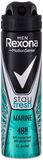 Rexona Men Antiperspirant Marine 150 ml