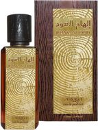 Zimaya Ilham Al Oud parfémovaná voda 100 ml