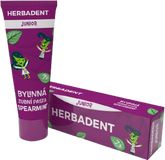 Herbadent JUNIOR Bylinná zubní pasta Spearmint 75 g