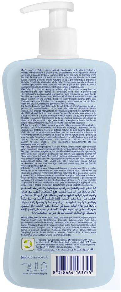 Chicco Tělové mléko Natural Sensation s bambuckým máslem a vitaminem E, 0m+, 500 ml