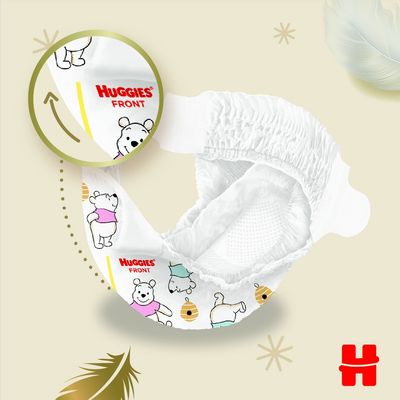 Huggies® Extra Care 1, 26 ks