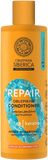 Natura Siberica Oblepikha O Repair Regenerační kondicionér s keratinem 400 ml