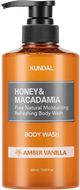 Kundal Honey&Macadamia Body Wash - přírodní sprchový gel 500 ml