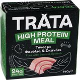 Trata High Protein Meal Tuňák s fazolemi a špenátem 140 g