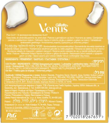 Gillette Venus Venus & Olay náhradní hlavice 4 ks