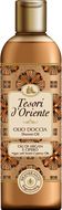 Tesori d'Oriente Arganový a Cyperový sprchový olej 250 ml
