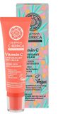 Natura Siberica Antioxidační oční krém 30 ml