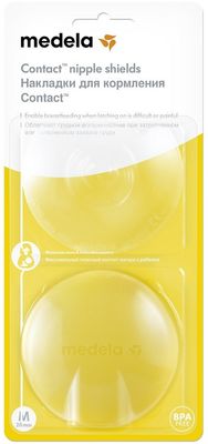 Medela Kontaktní kojicí kloboučky - S (16 mm)