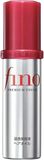 Shiseido Fino Premium Touch Penetration Coses Hair Oil - Olej na vlasy Premium 70 ml