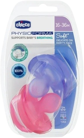 Chicco Šidítko Physio Soft celosilikonové 16-36m 2 ks