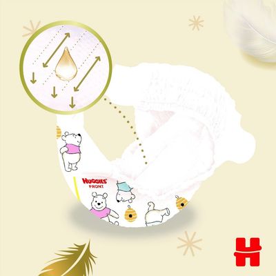 Huggies® Extra Care 1, 26 ks