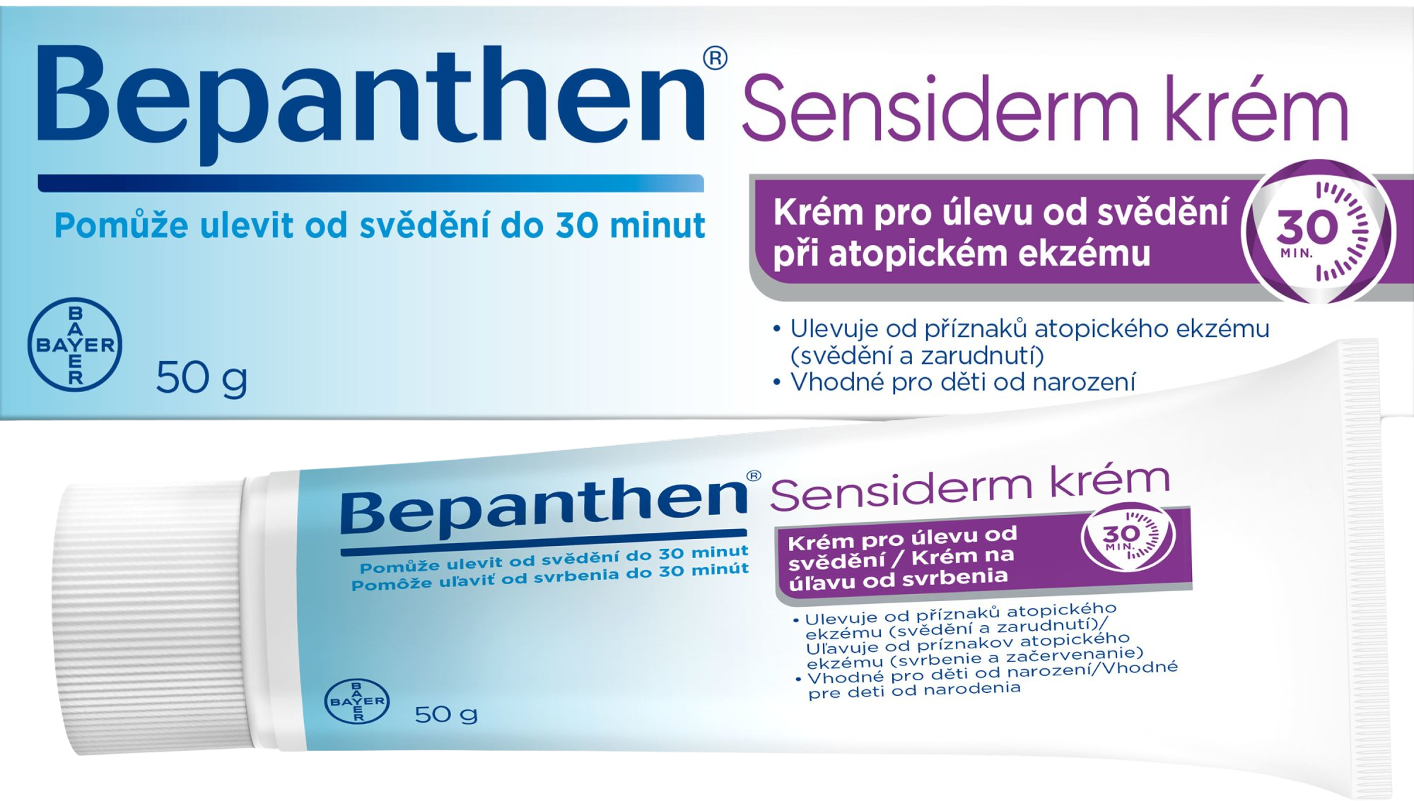 Bepanthen Sensiderm krém 50 g
