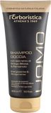 Erboristica UOMO Sprchový gel a šampon pro muže 200 ml