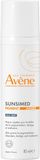 Avène Sunsimed Pigment 80 ml
