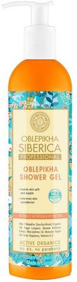 Natura Siberica Rakytníkový sprchový gel intenzivní výživa a hydratace 400 ml