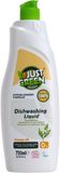 Just Green Organic Organický přípravek na nádobí 750 ml