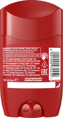 Old Spice Captain tuhý deodorant s tóny santalového dřeva a citrusů 50 ml