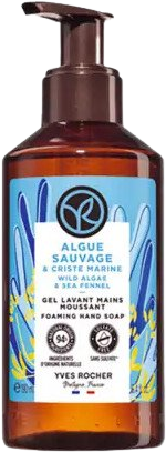 Yves Rocher Tekuté mýdlo na ruce Mořská řasa & motar přímořský 190 ml
