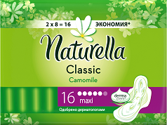 Naturella vložky Classic Maxi 16 ks