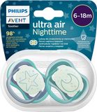 Philips Avent Šidítko Ultra air noční 6-18m chlapec 2 ks