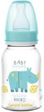 Canpol babies Lahev s potiskem Afrika 120 ml