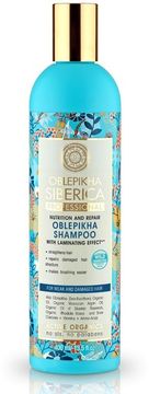 Natura Siberica Rakytníkový šampon pro poškozené vlasy výživa a revitalizace 400 ml