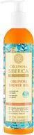 Natura Siberica Rakytníkový sprchový gel intenzivní výživa a hydratace 400 ml