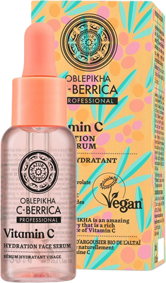 Natura Siberica hydratační pleťové sérum 30 ml