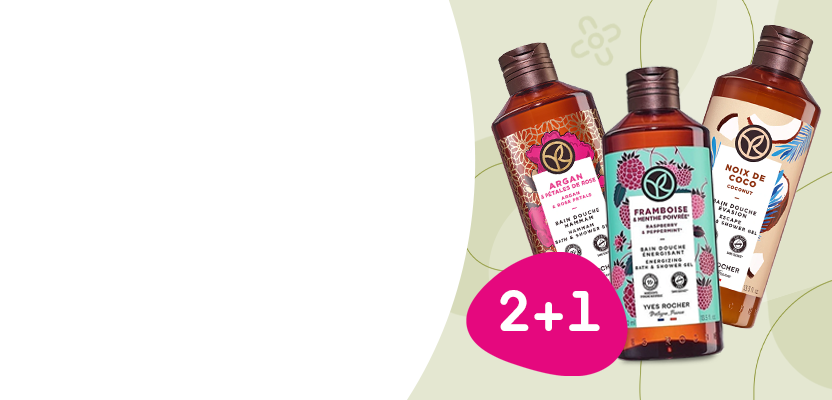 Yves Rocher 2+1