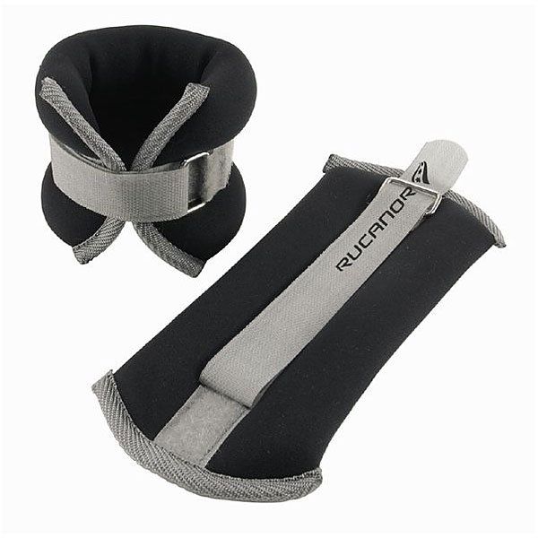 Rucanor Body weights závaží 2 x 0.5 kg