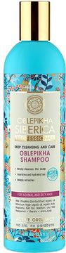 Natura Siberica Rakytníkový šampon pro normální a mastné vlasy 400 ml
