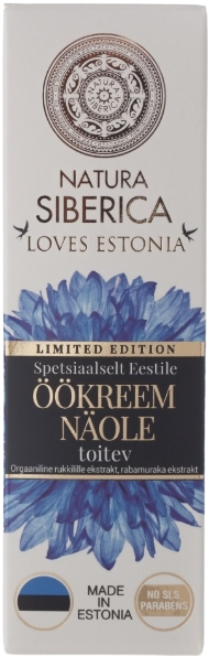 Natura Siberica Výživný noční pleťový krém - chrpa a moruška 50 ml