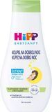 HiPP BABYSANFT Koupel na dobrou noc 350 ml
