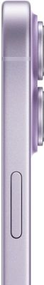 Apple iPhone 17 256GB Levandulová