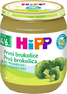HiPP BIO První brokolice 125 g