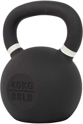 Sharp Shape Kettlebell 40 kg