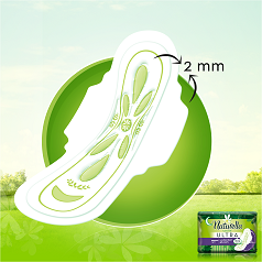 Naturella vložky Ultra Night 7 ks