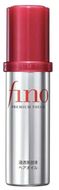 Shiseido Fino Premium Touch Penetration Coses Hair Oil - Olej na vlasy Premium 70 ml