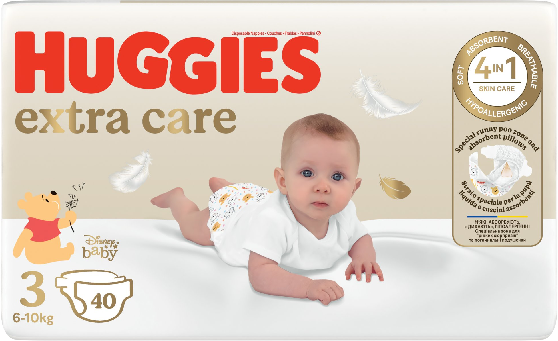 Huggies® Extra Care 3, 40 ks