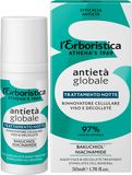 Erboristica Global Anti-Age Noční pleťový krém s rostlinným kolagenem 50 ml