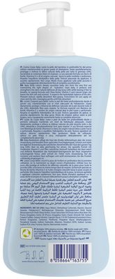 Chicco Tělové mléko Natural Sensation s bambuckým máslem a vitaminem E, 0m+, 500 ml