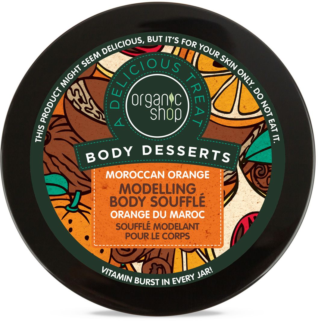 Organic Shop Marocký pomeranč Modelující soufflé 450 ml