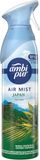 Ambipur Japan Tatami Osvěžovač vzduchu ve spreji 185 ml