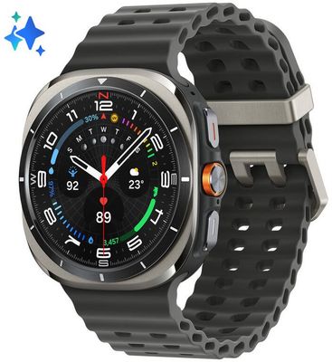 Samsung Galaxy Watch Ultra (2025) LTE stříbrný titan