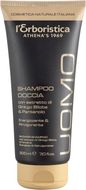 Erboristica UOMO Sprchový gel a šampon pro muže 200 ml